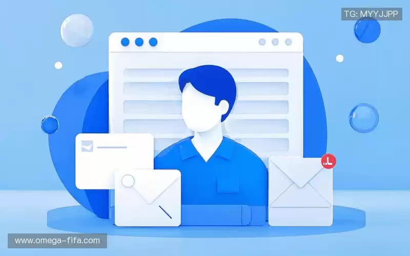 加入FIFA官方中文网站